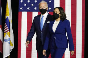 Biden y Kamala hacen primera aparición como fórmula presidencial demócrata