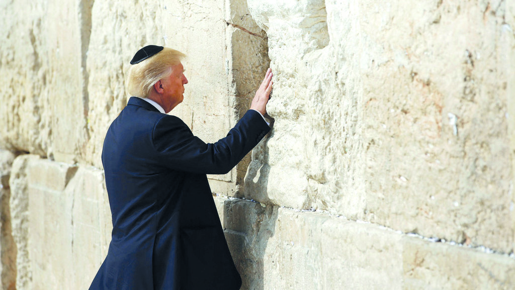 Trump dice que judíos de EU ya 'no aman a Israel' y es acusado de 'vil antisemitismo'