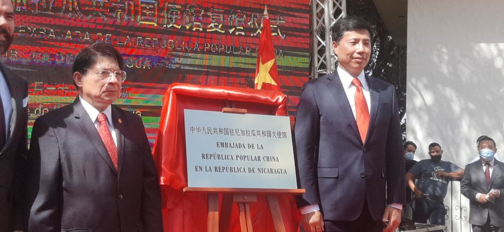 China inaugura su embajada en Nicaragua